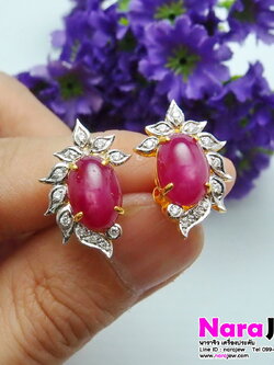 ต่างหูทับทิม หลังเบี้ย เม็ดละ 4 กะรัต มีสตาร์ ล้อมเพชรแท้ นน.ทับทิมแท้รวม 8 กะรัต พร้อมใบเซอร์สถาบันอัญมณีฯ