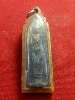 พระร่วงรางปืน ปี18 วัดมหาธาตุ สุโขทัย(SKU-01190)