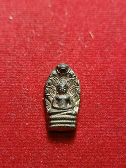 พระนาคปรกหลวงพ่อสมชาย วัดปริวาส กทม. ปี 2534 (SKU-06573)