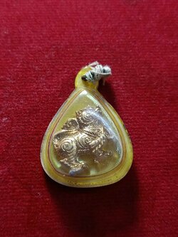 สิงห์หลวงปู่ทิม วัดละหารไร่ จ.ระยอง (SKU-03060)