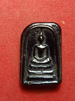 พระสมเด็จ เนื้อแร่เขาพรหมชะแง้ หลวงพ่ออุ้น วัดตาลกง จ.เพชรบุรี (SKU-09553)