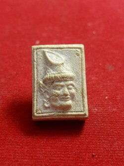 พระผงเศียรพ่อแก่ หลังตะโพน หลวงพ่อรวย วัดตะโก จ.อยุธยา (SKU-00980)