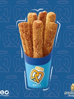 [E-Voucher] Auntie Anne's Almond Stix/ อานตี้ แอนส์ อัลมอนด์ สติกซ์