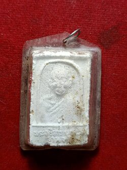 พระผงพระอธิการบุญเลิศ ฐานจาโร วัดหัวเขา จ. ลพบุรี (SKU-12610)