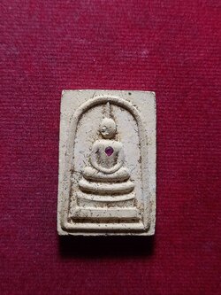 พระสมเด็จโชติกโร วัดบ้านตาเรือง จ.จันทบุรี หลวงปู่ทิมปลุกเสก (SKU-12241)