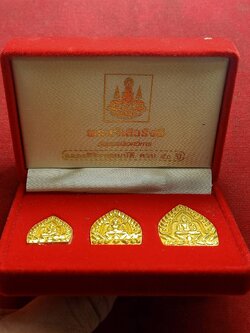 พระเจ้าสัวรังษี วัดบวรนิเวศวิหาร กรุงเทพ ฉลองสิริราชสมบัติ ครบ 50 ปี พร้อมกล่อง (SKU-12439)