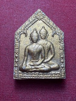 พระขุนแผนคู่บารมี หลวงพ่อสาคร วัดหนองกรับ จ.ระยอง (SKU-13180)