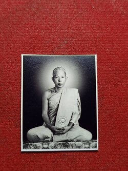 รูปภาพหลวงพ่อผัน วัดราษฎร์เจริญ (วัดแปดอาร์) จ.สระบุรี (SKU-10804)