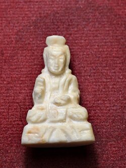 เจ้าแม่กวนอิมหินแกะ ไม่ทราบที่ (SKU-13527)