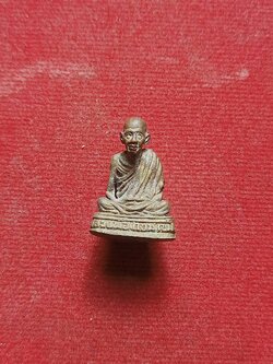 รูปหล่อหลวงพ่อเกษม สุสานไตรลักษณ์ จ.ลำปาง (SKU-07280)