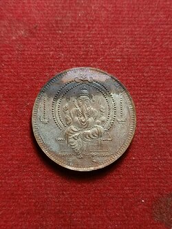 เหรียญพระพิฆเนศ วัดแขก กทม. (SKU-07235)