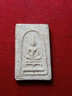 พระสมเด็จขาโต๊ะ หลังยันต์ หลวงพ่อทองอยู่ วัดใหม่หนองพะองค์ จ.สมุทรสาคร (SKU-08785)