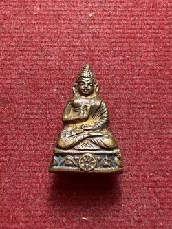 พระชัยวัฒน์โพธิจักรหลวงพ่อลี วัดอโศการาม จ.สมุทรปราการ (SKU-13183)