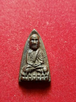 เหรียญพิมพ์เตารีด หลวงปู่ทวด หลังตรา เจ้าฟ้าเพชรรัตน์ เนื้อนวโลหะ พระอาจารย์นอง วัดทรายขาว ปลุกเสก ปี 2537 (SKU-07713)