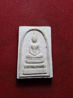 พระสมเด็จหลังรูปเหมือน หลวงตามหาบัว วัดป่าบ้านตาด จ.อุดรธานี (SKU-08391)