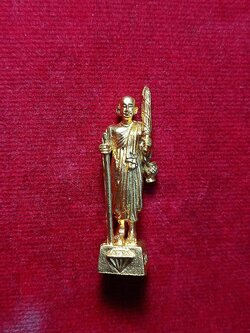 รูปหล่อ พระสิวลี วัดเพชรสมุทร จ.สมุทรสงคราม (SKU-03015)