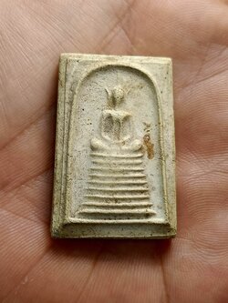 สมเด็จหลังยันต์หมึกแดง หลวงพ่อรวย วัดตะโก อยุธยา (SKU-00647)