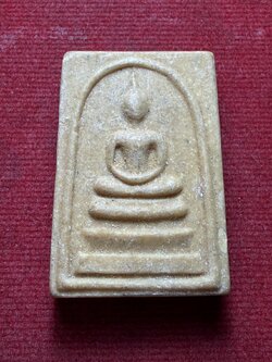 พระสมเด็จ วัดหัวควน จ.ยะลา (SKU-13203)