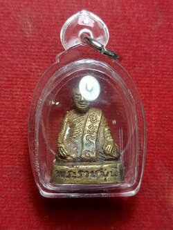 รูปหล่ออุดกริ่ง พระราชมุนี (โฮม โสภโณ) วัดปทุมวนาราม กรุงเทพ (SKU-09406)