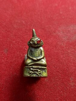 พ่องั่งตาแดงหลวงปู่ฤทธิ์ วัดชลประทานราชดำริ บุรีรัมย์ ไม่อุดกริ่ง (SKU-01221)