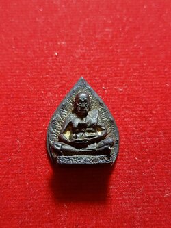 เหรียญหล่อใบโพธิ์หลวงปู่เส่ง เนื้อนวะโลหะ วัดกัลยาณมิตร กทม. (SKU-06144)