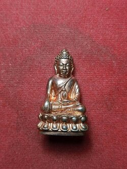 พระกริ่ง อตฺตมโน 9 มงคล หลวงพ่อเอื้อน วัดวังแดงใต้ จ.อยุธยา (SKU-06820)