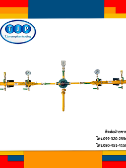 ชุดติดตั้งถังแก๊สสำเร็จรูปสลับถังอัตโนมัติ(ITO KOKI AX-30A-0) 4ถัง เหมาะสำหรับระบบแก๊สร้านสะดวกซัก