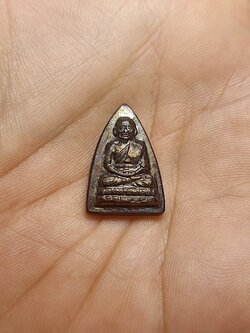 เหรียญกลีบบัว หลวงพ่อทวด ร.ศ.200 ปี 2525 วัดช้างให้จ.ปัตตานี(SKU-00536)