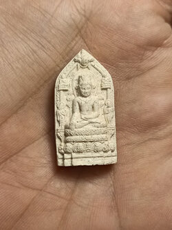 พระพุทธปาละ อาจารย์ศรีเงิน และพระครูกาชาด(บุญทอง) วัดดอนศาลา ปลุกเสก จ.พัทลุง ปี 2540 (SKU-00299)