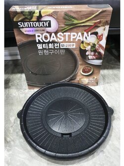 กระทะย่างบาร์บีคิวจากเกาหลีแท้ 100% อาหารไม่ติดกระทะ จัดจำหน่ายโดย บริษัท ลัคกี้เฟลม รุ่น ST-2001P