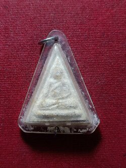 พระนางพญา ตะกรุด 3 ดอก พระครูสาทรพัฒนกิจ วัดเสด็จ จ.ปทุมธานี (SKU-11973)