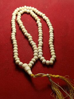 ประคำกรามช้าง หลวงพ่ออุตตมะ เม็ดใหญ่มาก วัดวิเวการาม จ.กาญจนบุรี (SKU-06738)