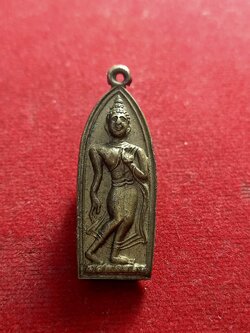 พระลีลา เนื้อทองเหลือง หลังยันต์สามแถว ไม่ทราบที่ (SKU-01363)