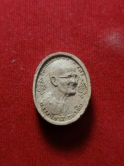 พระผงรูปเหมือนหลวงปู่ขาว อนาลโย วัดถ้ำกลองเพล จ.อุดรธานี (SKU-02804)