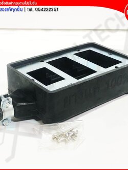 MJ-Tech บล็อกยางเปล่า บล็อกยาง ปลั๊กยาง ขนาด 3.5*7.0 ซม. พร้อมสกูลยึด ( #แบบที่3 )