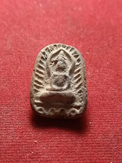 พระซุ้มกอ ค่ายอดิศร จ.สระบุรี (SKU-01791)