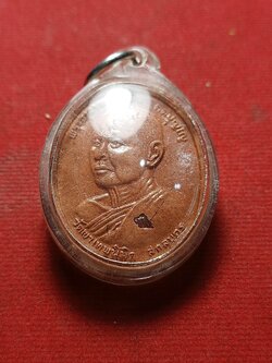 พระผงรูปเหมือน ท่านพระครูสุวิมลบุญญากร(หลวงปู่บุญพิน กตปุญฺโญ) วัดผาเทพนิมิต จ.สกลนคร (SKU-01702)