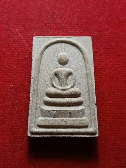 พระสมเด็จหลังบัว หลวงตามหาบัว วัดป่าบ้านตาด จ.อุดรธานี (SKU-09203)