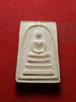 พระสมเด็จบางขุนพรหม ปี 2531 กทม. (SKU-03951)