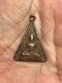 เหรียญ3เหลี่ยมหลวงพ่อหิน หลังจระเข้ วัดท่าฬ่อ พิจิตร (SKU-00881)