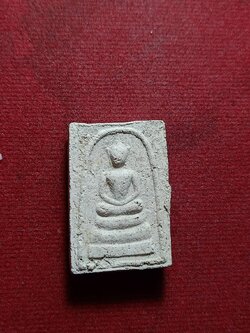 พระสมเด็จเกศมงคล รุ่น ๒ หลวงพ่อฑูรย์ วัดโพธินิมิตร ตลาดพลู กรุงเทพ ปี 2512 (SKU-11274)