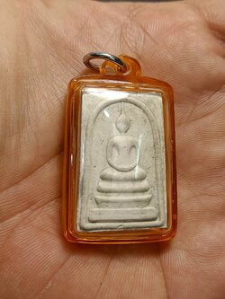 พระผงสมเด็จ หลัง จปร. หลวงพ่อเกษม เขมโก ตะกรุด (SKU-00614)