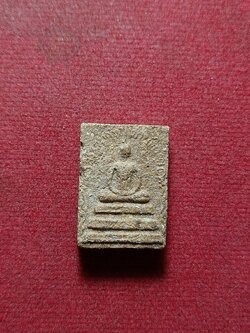 สมเด็จหลวงพ่อนก วัดเขาบังเหย จ.ชัยภูมิ (SKU-12114)