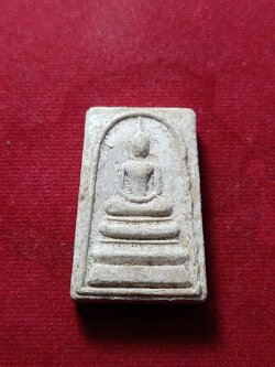 พระสมเด็จหลังสมเด็จโต หลวงปู่สาย วัดป่าพรหมวิหาร จ.หนองบัวลำภู (SKU-03045)