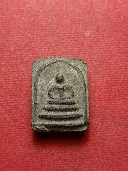 สมเด็จเนื้อผงยา เก่าไม่ทราบที่ (SKU-07802)