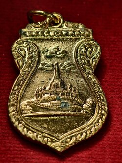 เหรียญภูเขาทอง วัดสระเกศราชวรมหาวิหาร กรุงเทพมหานคร ปี 2497 SKU-13600)