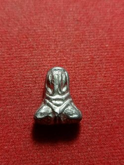 พระปิดตาหลวงปู่เอี่ยม วัดโคนอน กทม. ปี 2515 (หลวงปู่โต๊ะเสก) (SKU-11376)