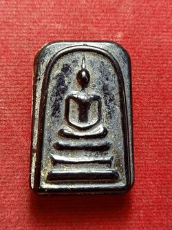 พระสมเด็จ เนื้อแร่เขาพรหมชะแง้ หลวงพ่ออุ้น วัดตาลกง จ.เพชรบุรี (SKU-12877)