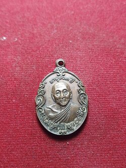 เหรียญขวัญถุงหลวงปู่คำมี อายุ 103 ปี วัดถ้ำคูหาสวรรค์ จ.ลพบุรี ปี 2522 (SKU-04708)