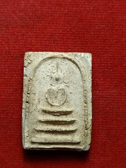 พระสมเด็จวัดสะพานสูง บางซื่อ กทม. (SKU-12310)